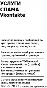 Димон Антонов, 21 апреля 1986, Грозный, id147760729
