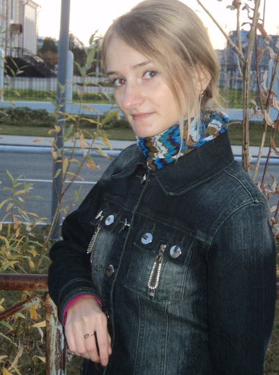 Татьяна Макарова, 27 апреля 1990, Губкинский, id9526820
